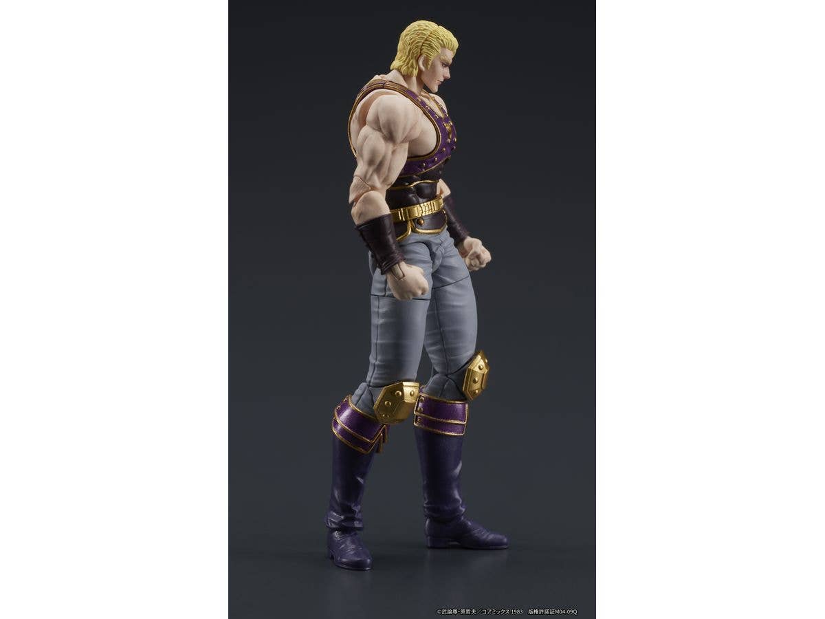 DIG Co. DIGACTION Fist of the North Star THOUZER | 4595985300659