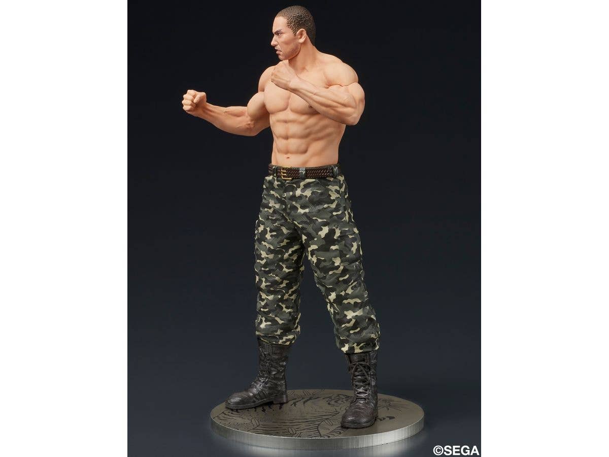 DIGSTA Like a DragonTaiga Saejima-Battle Style- | 4595985300772