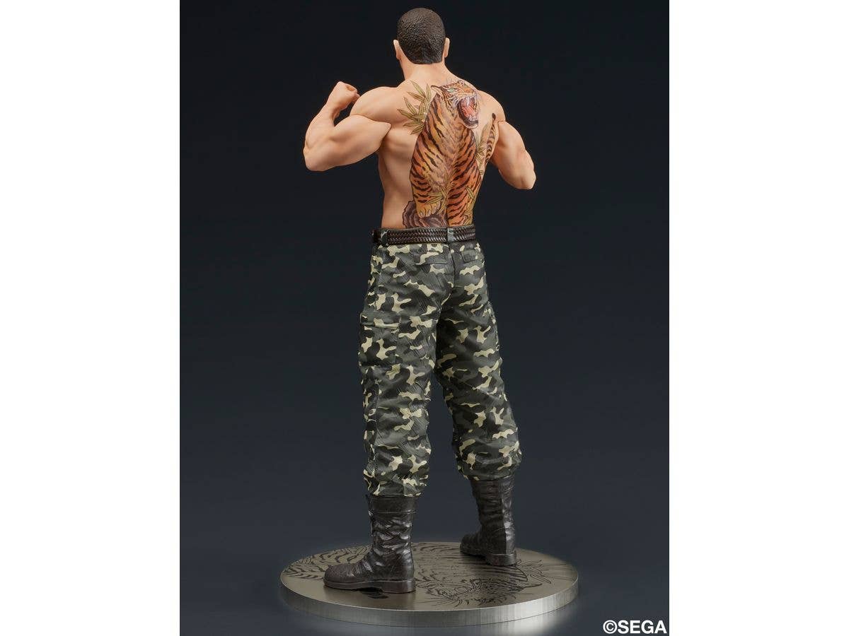 DIGSTA Like a DragonTaiga Saejima-Battle Style- | 4595985300772