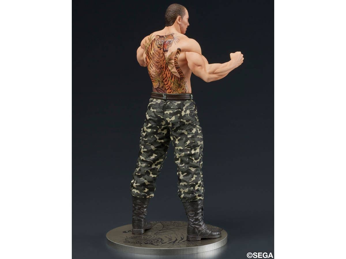 DIGSTA Like a DragonTaiga Saejima-Battle Style- | 4595985300772
