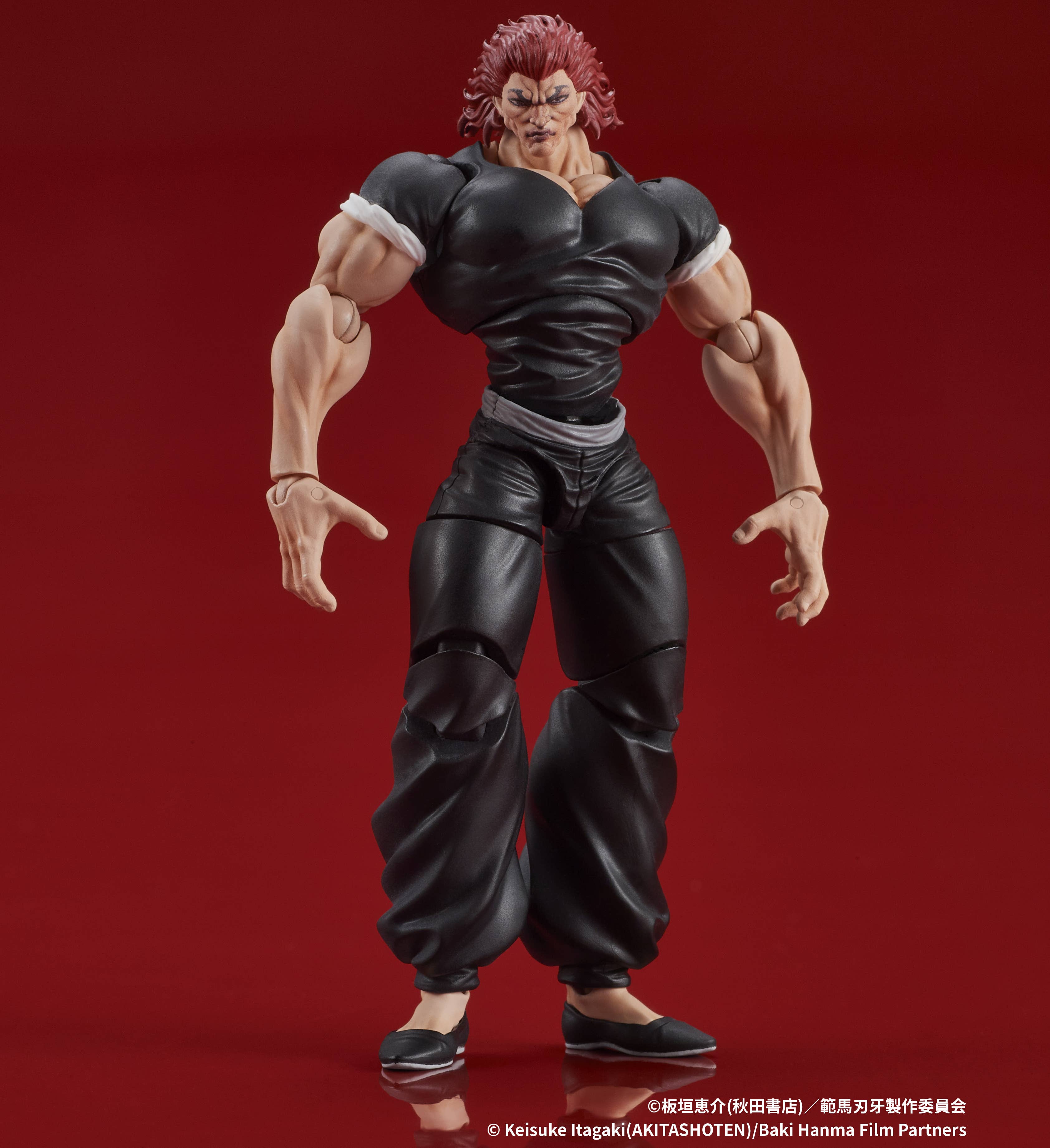 DIGACTION “Baki Hanma” Yujiro Hanma | 4595985300840