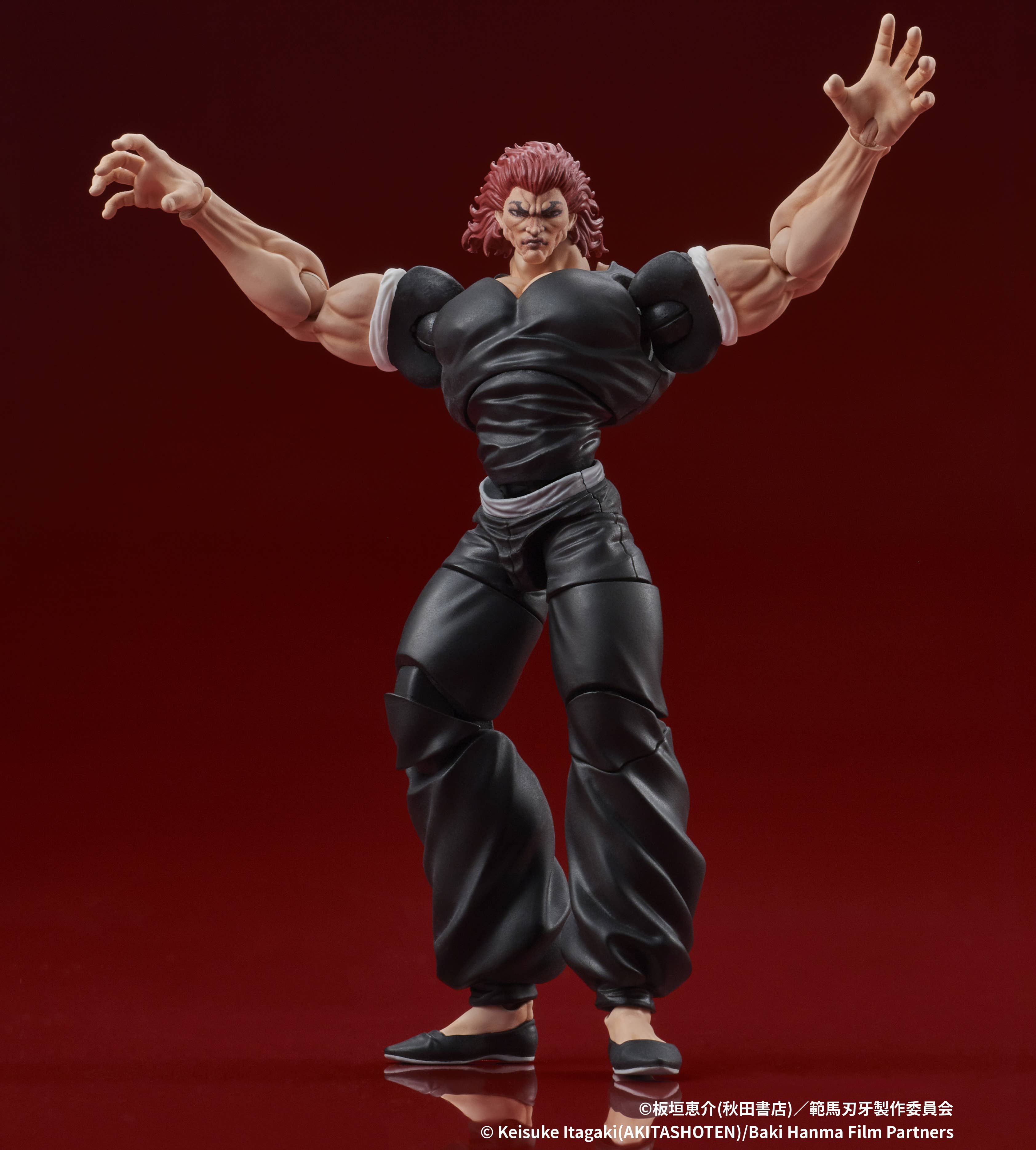 DIGACTION “Baki Hanma” Yujiro Hanma | 4595985300840