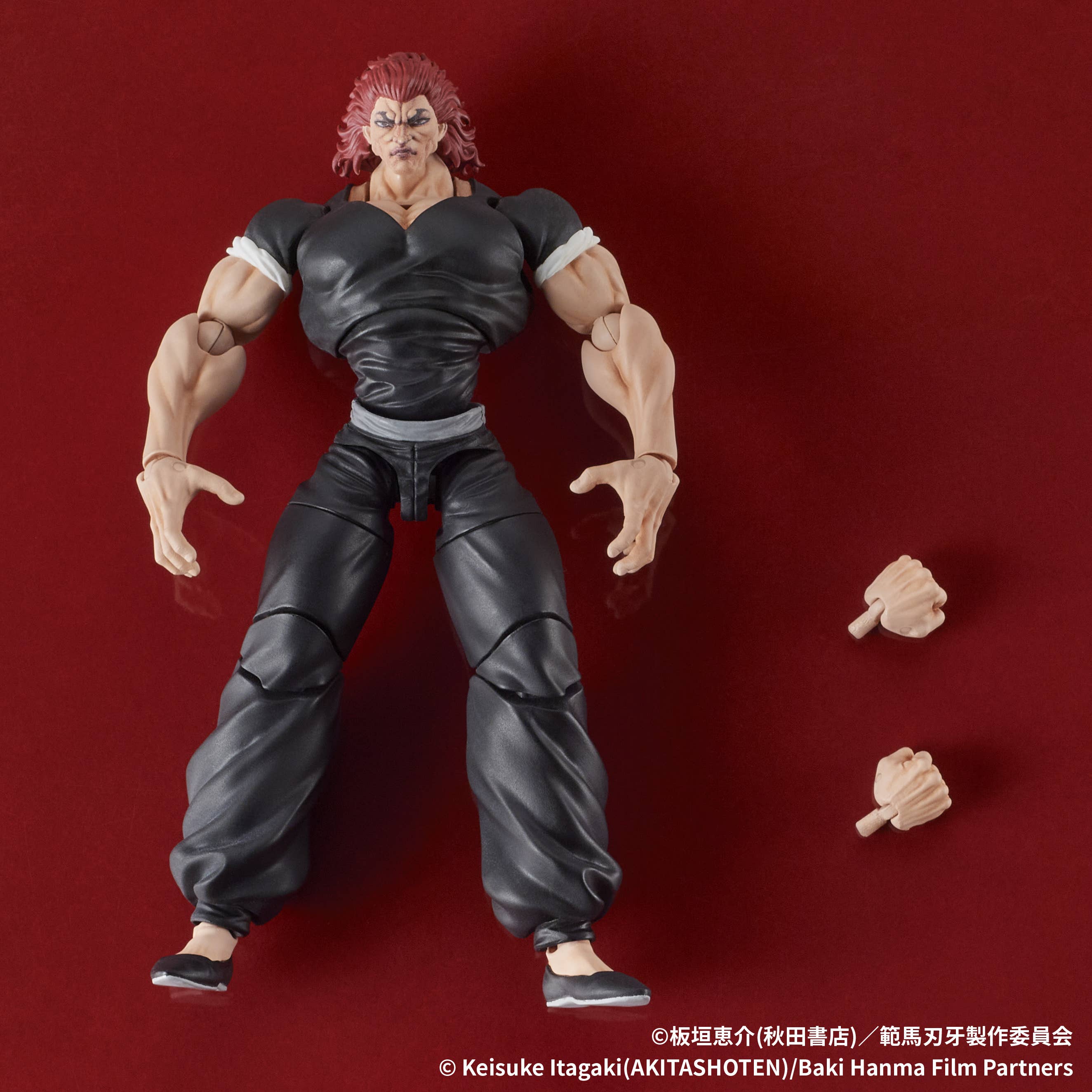DIGACTION “Baki Hanma” Yujiro Hanma | 4595985300840
