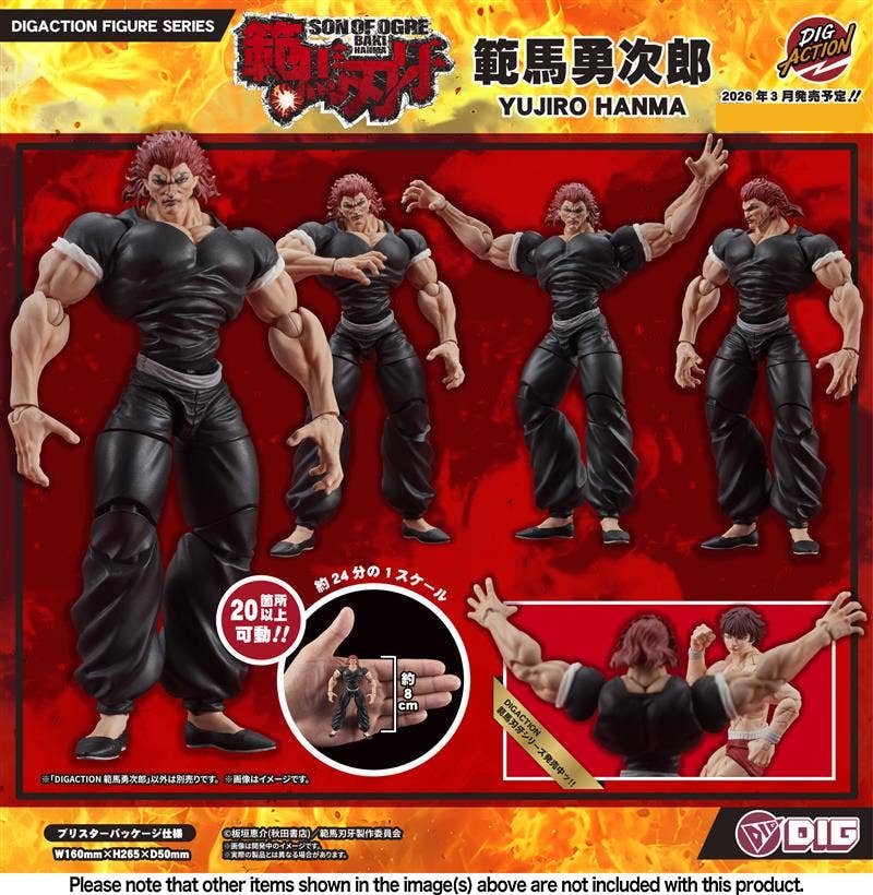 DIGACTION “Baki Hanma” Yujiro Hanma | 4595985300840