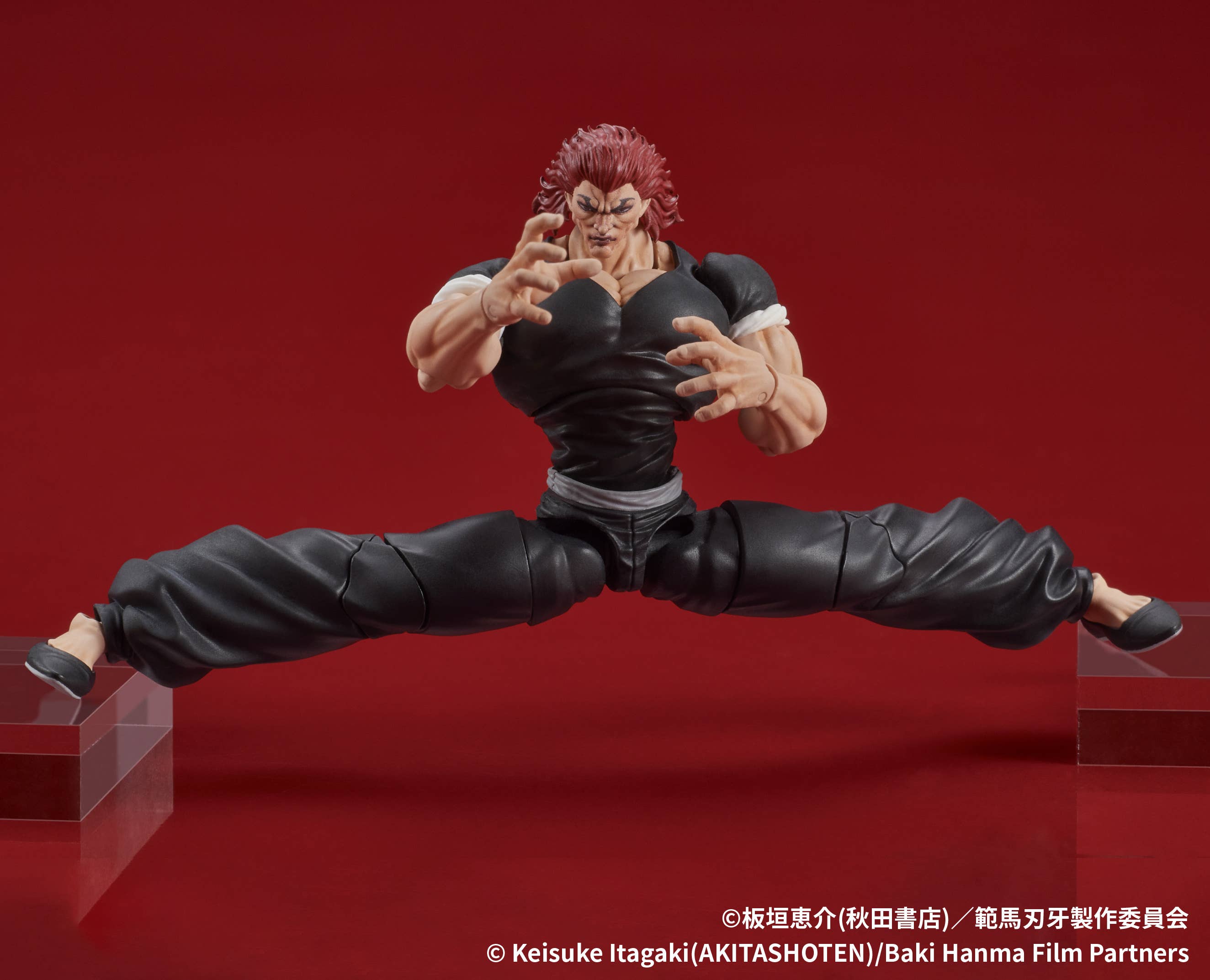 DIGACTION “Baki Hanma” Yujiro Hanma | 4595985300840
