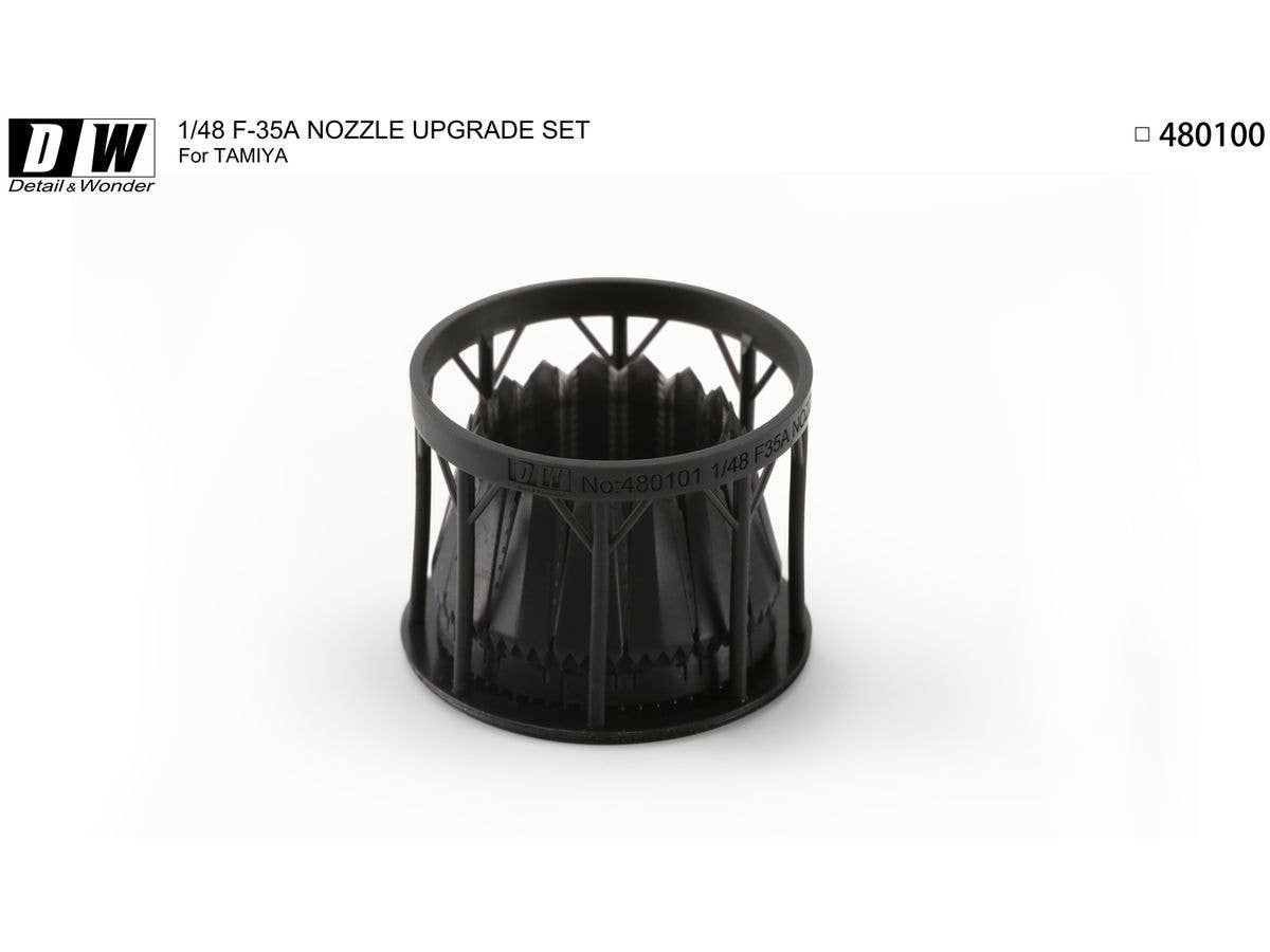 Detail & Wonder Studio 1/48 F-35A Lightning II Nozzles for TAMIYA Kit | 4580702163891