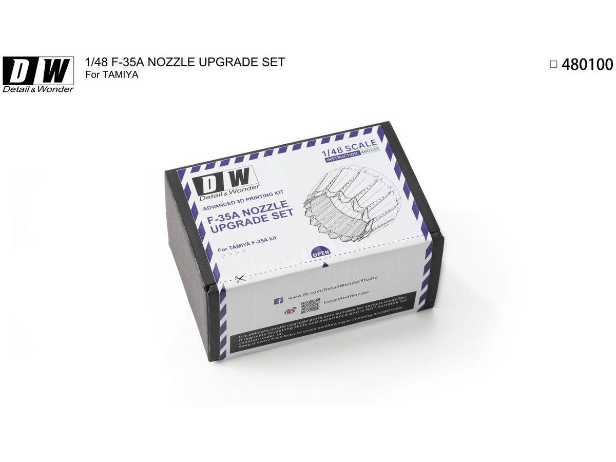 Detail & Wonder Studio 1/48 F-35A Lightning II Nozzles for TAMIYA Kit | 4580702163891