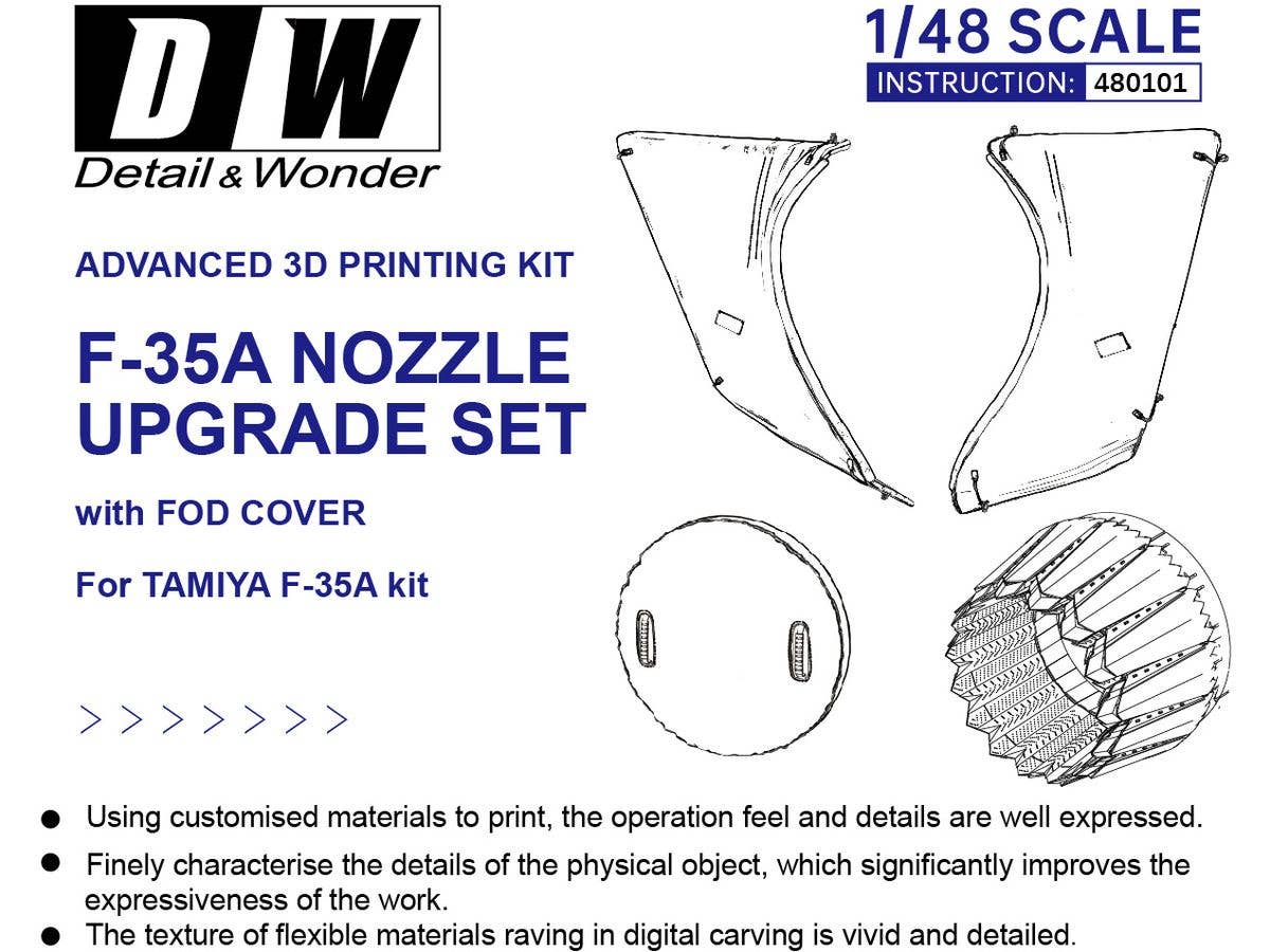Detail & Wonder Studio 1/48 F-35A Lightning II Nozzles (Included FOD Cover) for TAMIYA Kit | 4580702163907