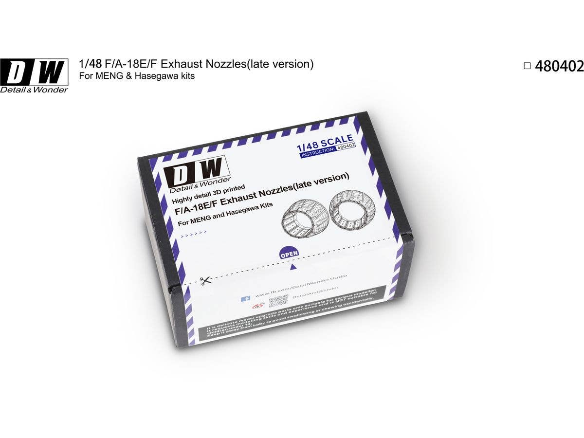 Detail & Wonder Studio 1/48 F/A-18E/F Exhaust Nozzles (late version) 
for HASEGAWA/MENG Kit | 4580702163921
