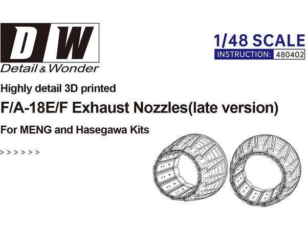 Detail & Wonder Studio 1/48 F/A-18E/F Exhaust Nozzles (late version) 
for HASEGAWA/MENG Kit | 4580702163921