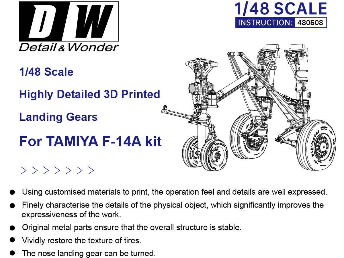 Detail & Wonder Studio 1/48 F-14A Landing Gear for TAMIYA Kit | 4580702163969