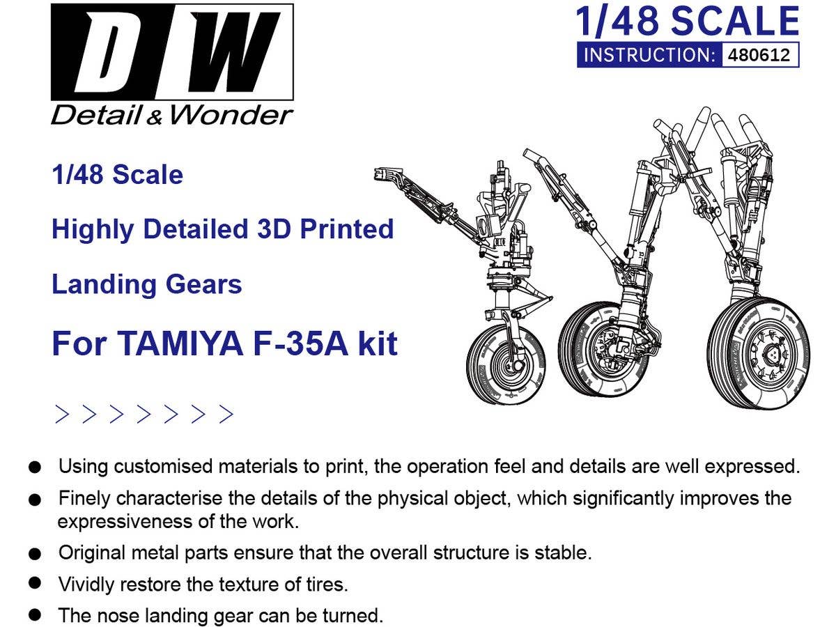 Detail & Wonder Studio 1/48 F-35A Landing Gear for TAMIYA Kit | 4580702163983