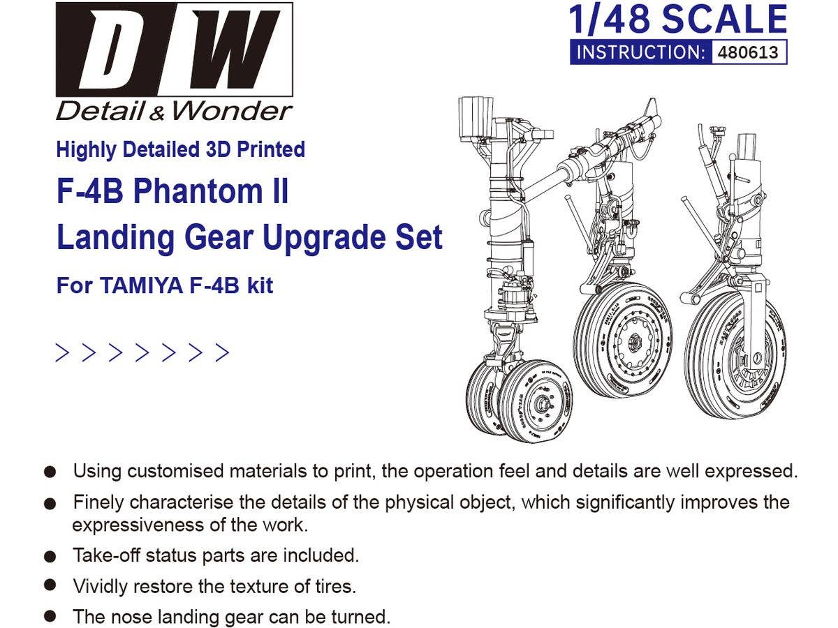 Detail & Wonder Studio 1/48 F-4B Landing Gear for TAMIYA Kit | 4580702163990