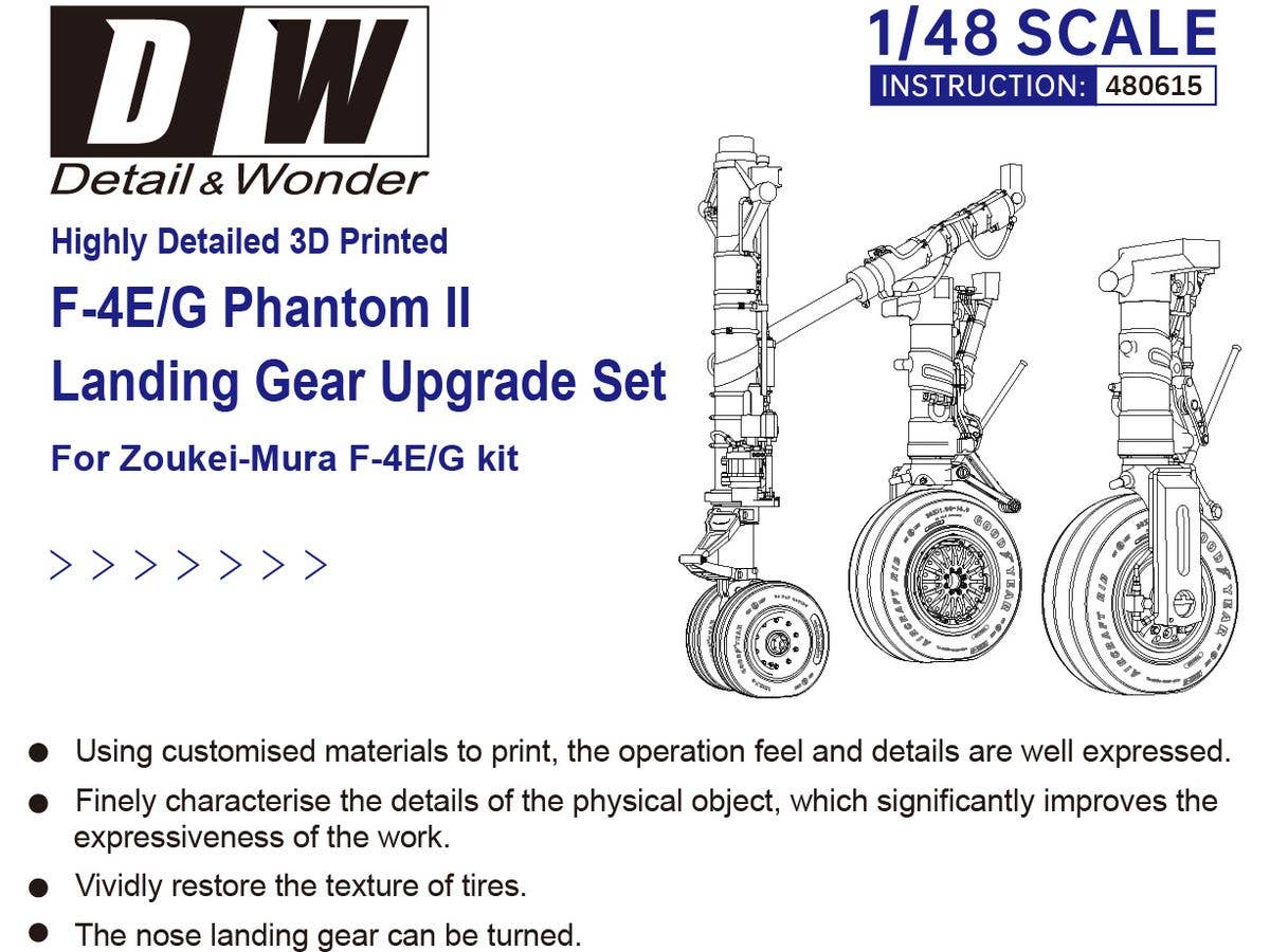 Detail & Wonder Studio 1/48 F-4E/G Landing Gear for ZM Kit | 4580702169787