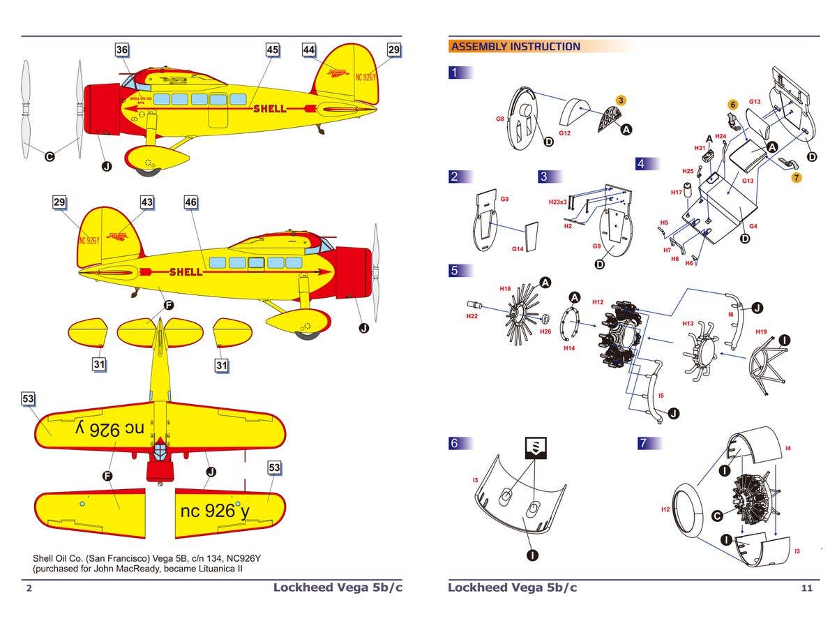 Dora Wings 1/48 Scale Lockheed Vega 5C | 4820237050380