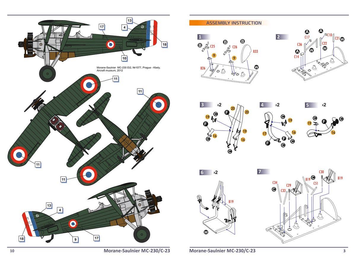 Dora Wings 1/48 Morane-Saulnier MS.230/C-23 | 4820237050410