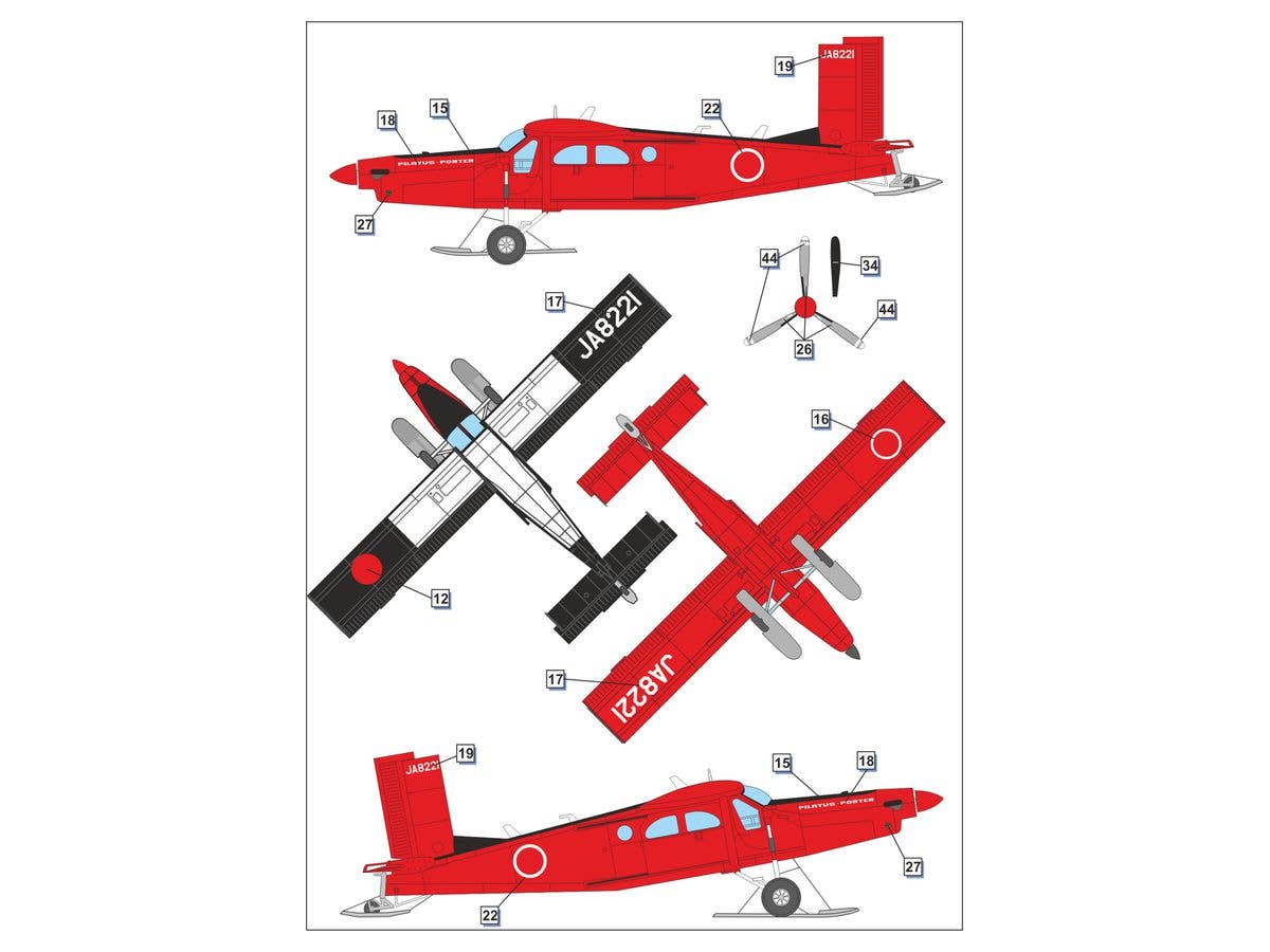 Dora Wings 1/72 Pilatus PC-6 Turbo Porter | 4820237050656