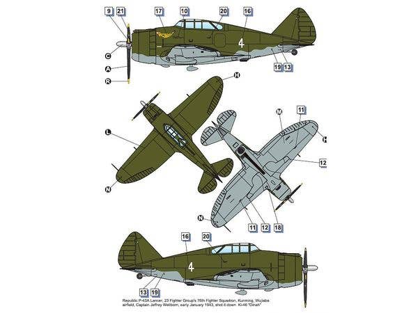 Dora Wings 1/72 Republic P-43 Lancer (reconaissance) | 4820237050731