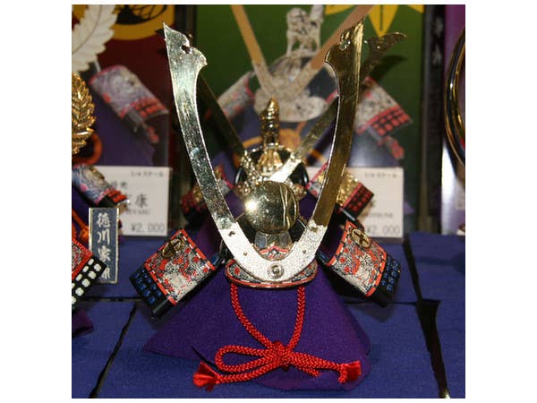 Doyusha 1/4 Samurai Armet "Nobunaga Oda" | 4975406140710