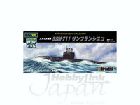 Doyusha 1/700 USS San Francisco SSN-711 | 4975406301456