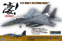 Doyusha 1/72 USAF F-15E Strike Eagle | 4975406412732