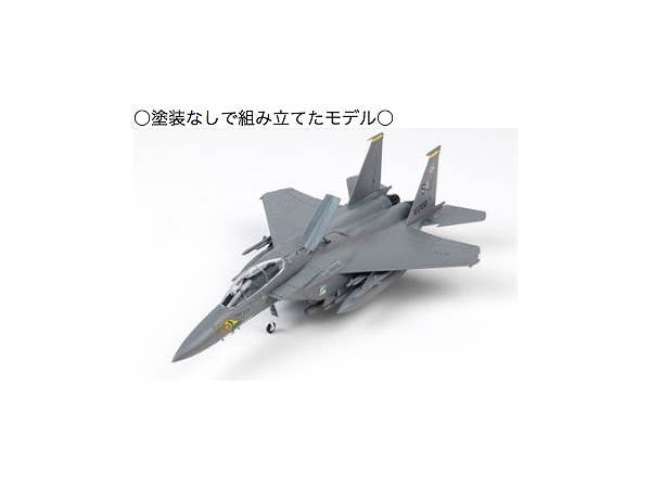 Doyusha 1/72 USAF F-15E Strike Eagle | 4975406412732