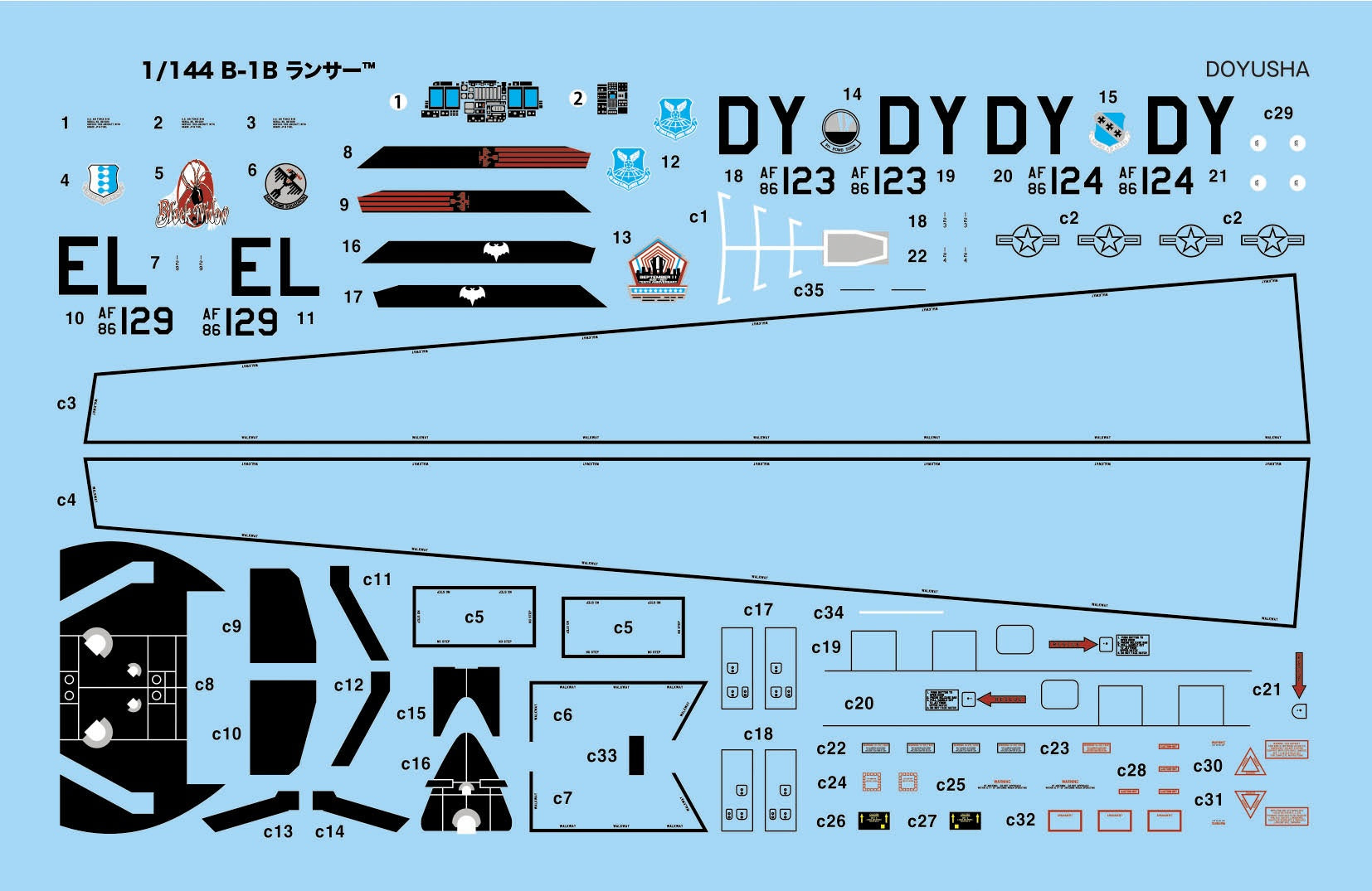Doyusha 1/144 USAF B-1B Lancer | 4975406412749