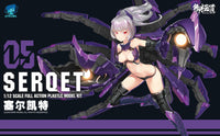 Eastern Model 1/12 Scale A.T.K. Girl Serket aka Scorpion | 4975406501276