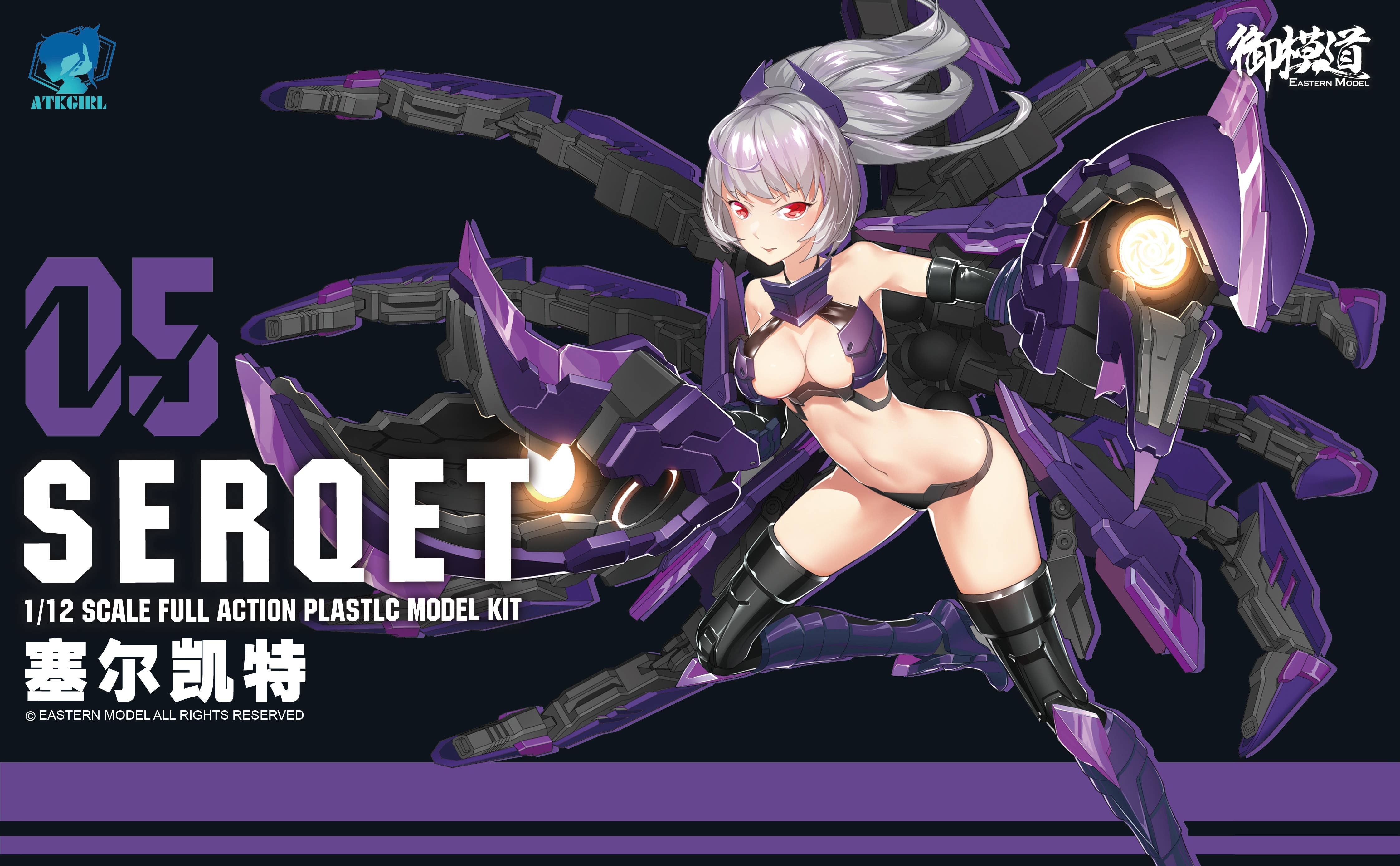 Eastern Model 1/12 Scale A.T.K. Girl Serket aka Scorpion | 4975406501276