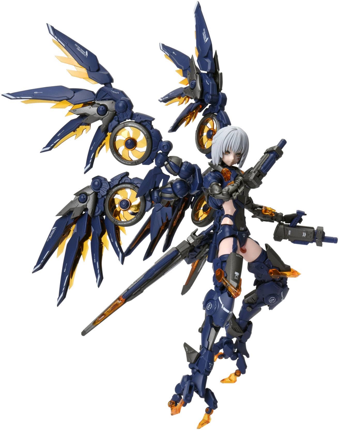 DOYUSHA 1/12 CYBER FOREST [FANTASY GIRLS] HARPY