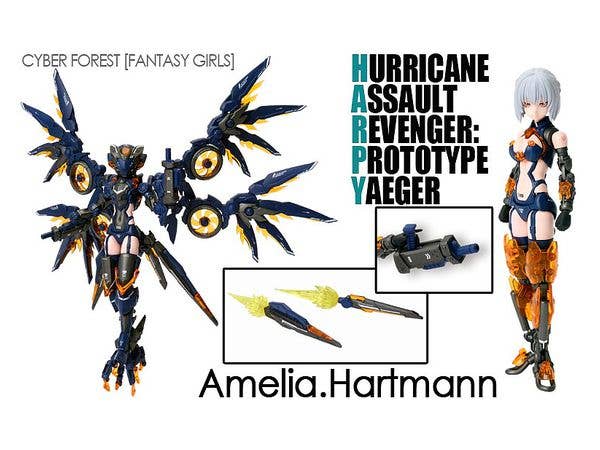 DOYUSHA 1/12 CYBER FOREST [FANTASY GIRLS] HARPY | 4975406501368