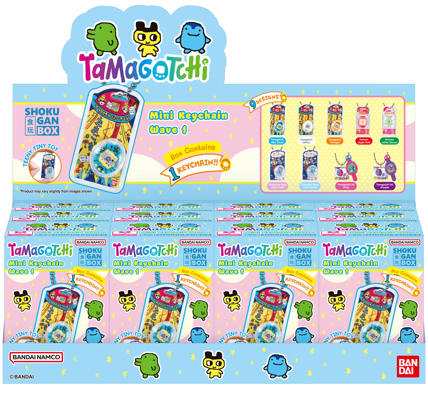 Tamagotchi Collection Wave 1 "Tamagotchi" (Box/12), Shokugan Box
