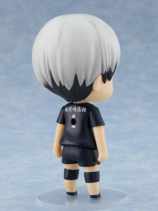 Nendoroid Shinsuke Kita | 4580828661615