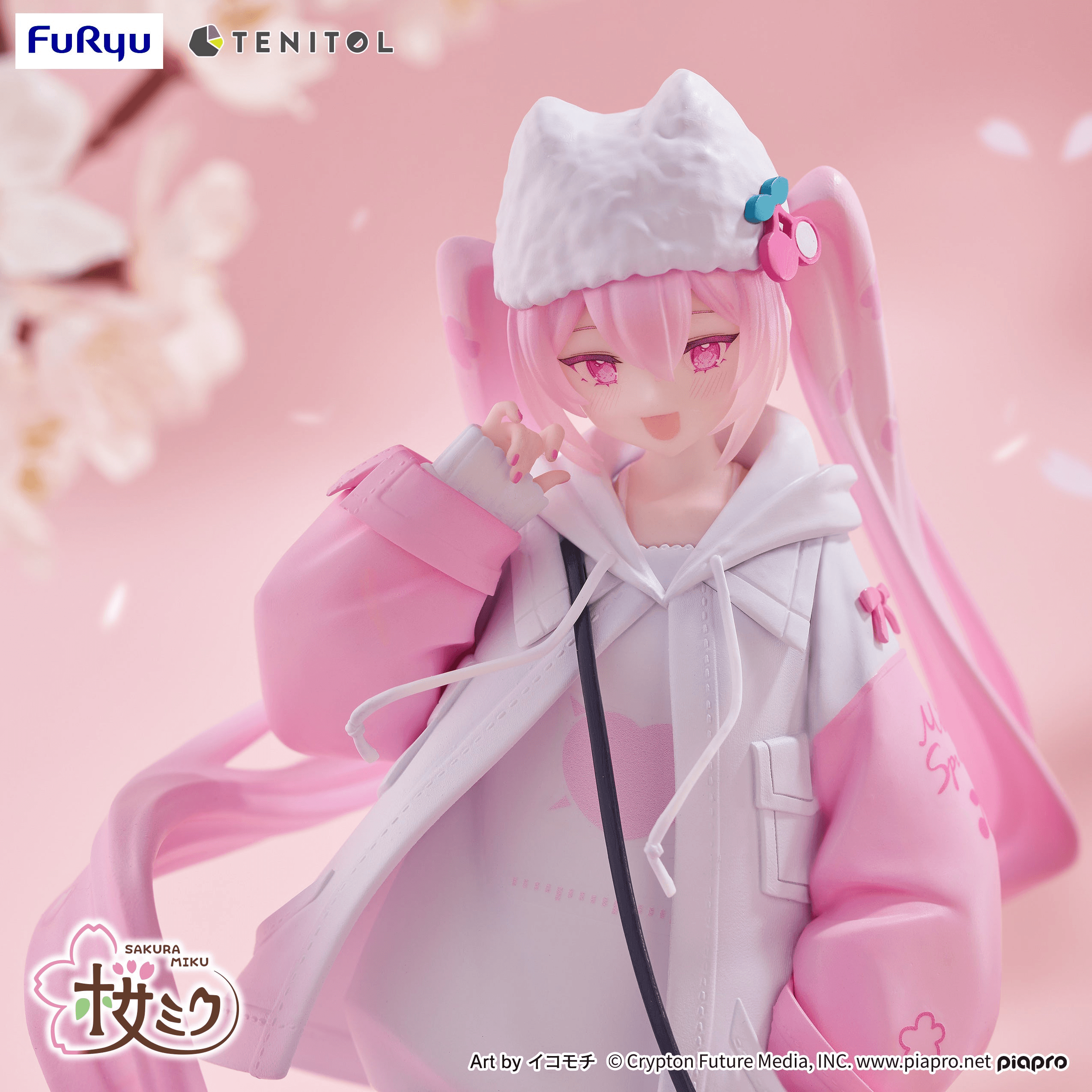 Hatsune Miku TENITOL Sakura Miku Cool style[petit] | 4580736407473