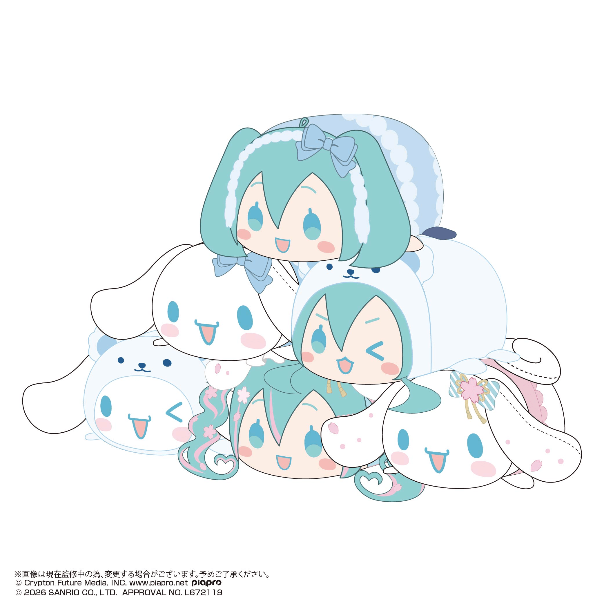 Hatsune Miku × Cinnamoroll PoteKoro Mascot Vol. 4 (Box of 6)