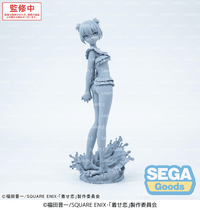 XStellar TV Anime "My Dress-Up Darling" "Sajuna Inui" | 4582733464695