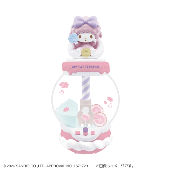 Tokimelz BOX! DX Sanrio Characters Sweet Catcher (Box of 8)