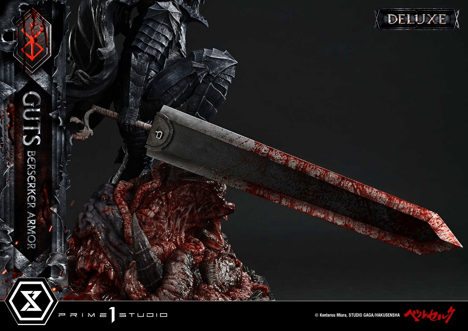 Ultimate Premium Masterline Berserk Guts, Berserker Armor Grunbeld VS Guts DX Bonus Version | 4582647122650