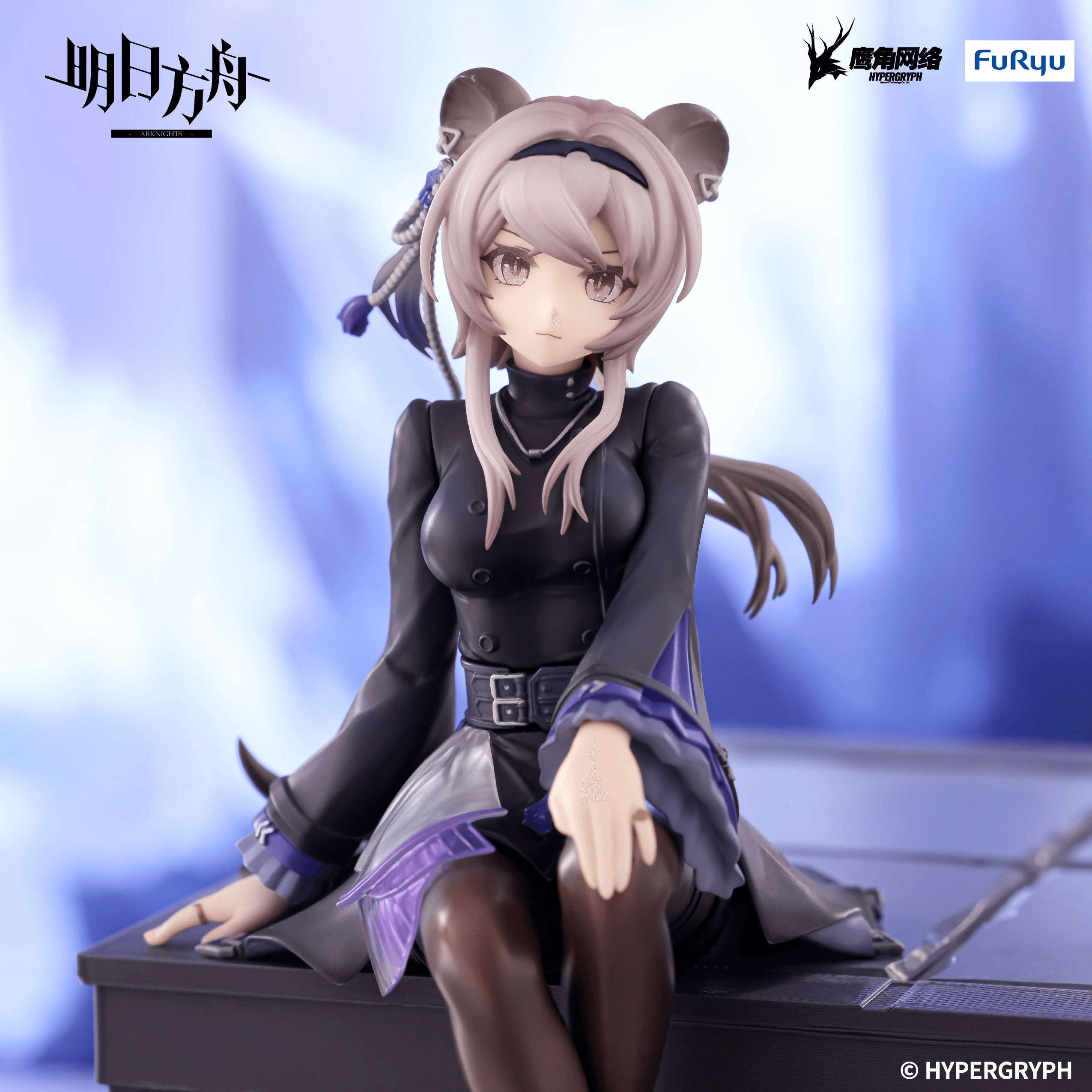 ARKNIGHTS Noodle Stopper Figure -Lin- | 4571623510734