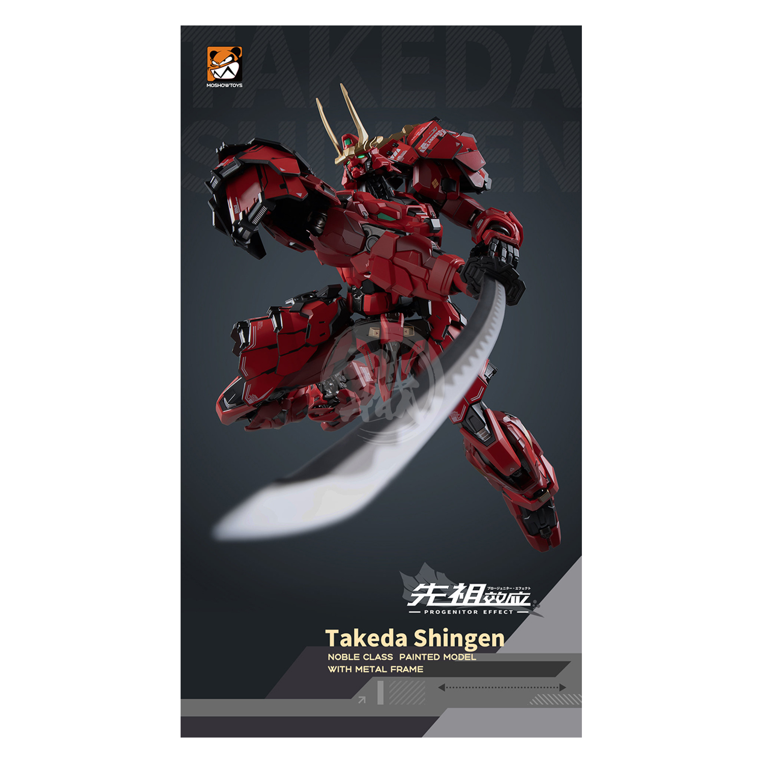 MOSHOW 1/72 Progenitor Effect MCT-J02 The Tiger Of Kai Takeda Shingen, Action Figure(6974281670006)