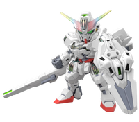 SD GUNDAM CROSS SILHOUETTE GUNDAM CALIBARN | 4573102666918