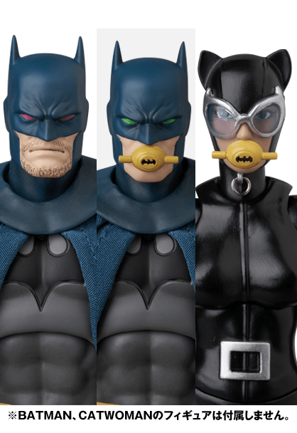 MAFEX BRUCE WAYNE (BATMAN: HUSH Ver.) | 4530956472997