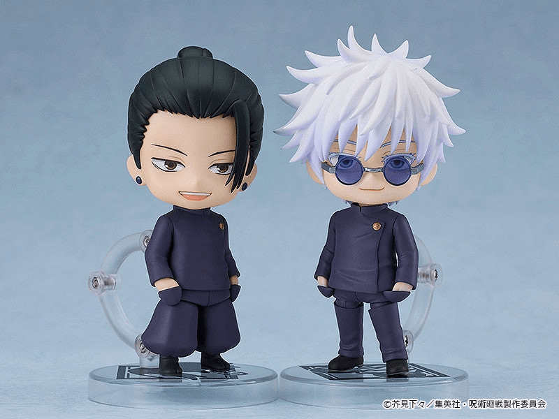 (Rerelease) Nendoroid Suguru Geto: Tokyo Jujutsu High School Ver. - Release Date: 09/2026 | 4580828678194