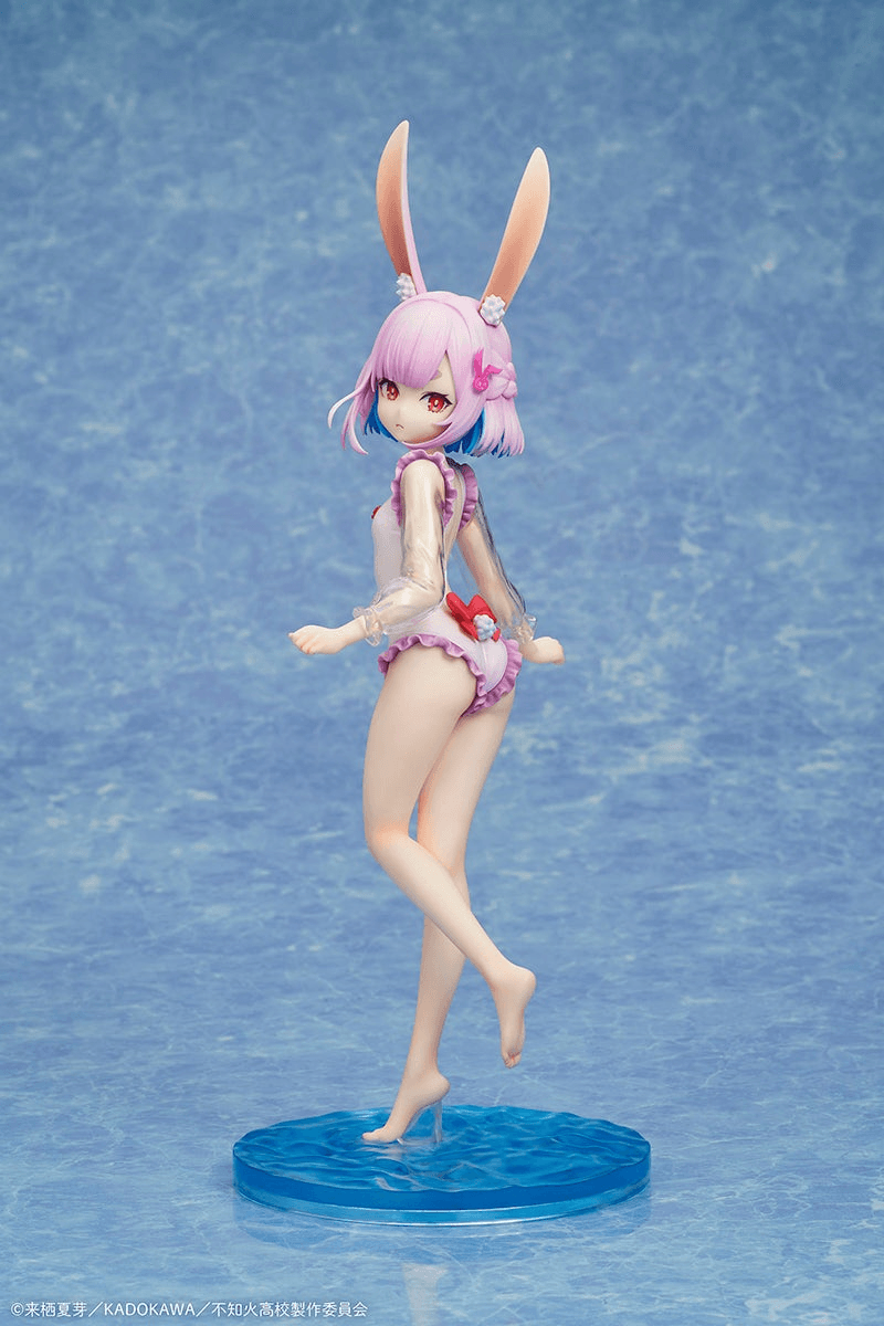 MISANTHROPIC TEACHER IN DEMI-HUMAN CLASSROOM Sui Usami swimsuit ver. 1/7 Complete Figure | 4595643112983