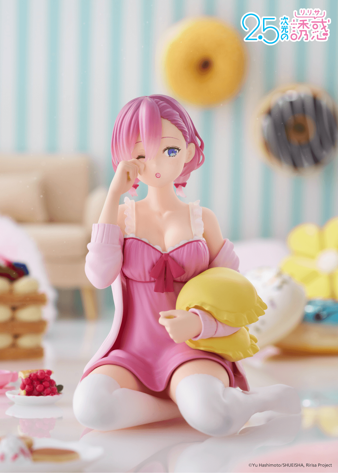 <Taito Kuji> 2.5 Dimensional Seduction Newley Written Figure - Lilysa Amano | 0840342404940