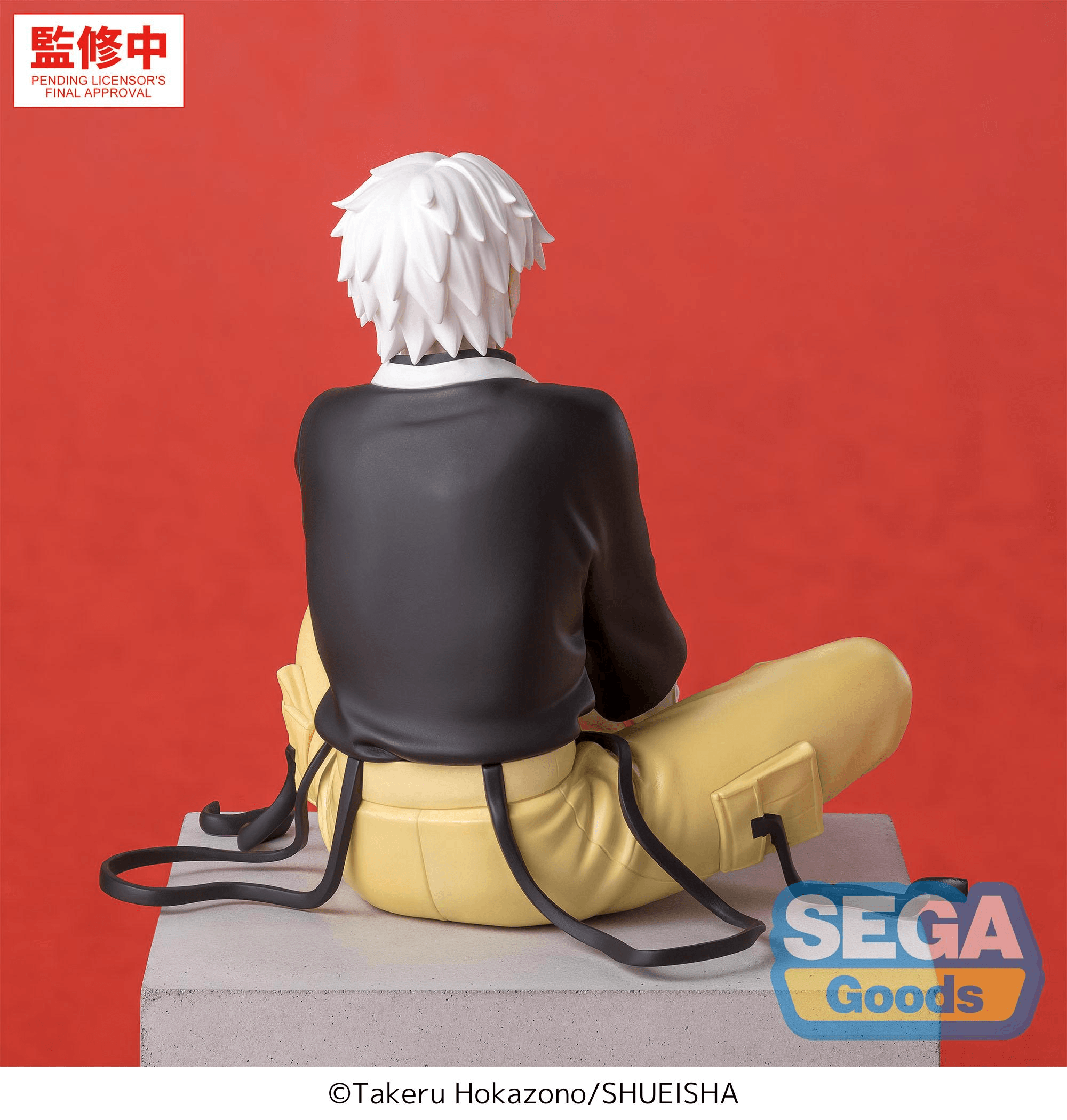 "Kagurabachi" High Premium Perching Figure -Hakuri Sazanami- | 4573628565047