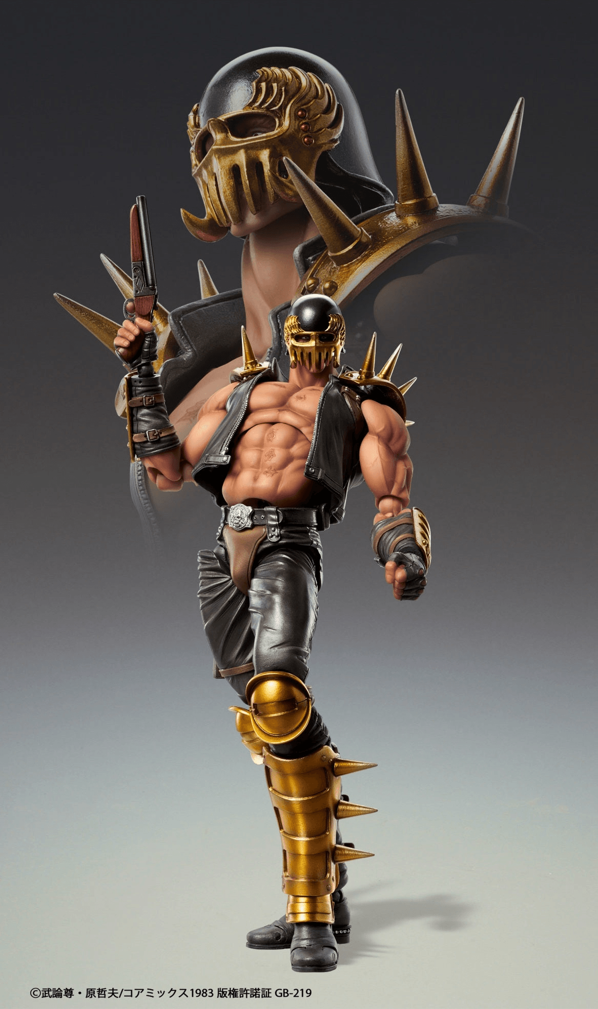 (Rerelease) Chozokado JAGI - Release Date: 09/2026 | 4573699573057
