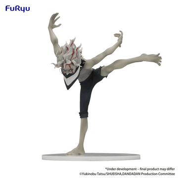 DAN DA DAN Trio-Try-iT Figure -Okarun(transformed)- | 4571623508519