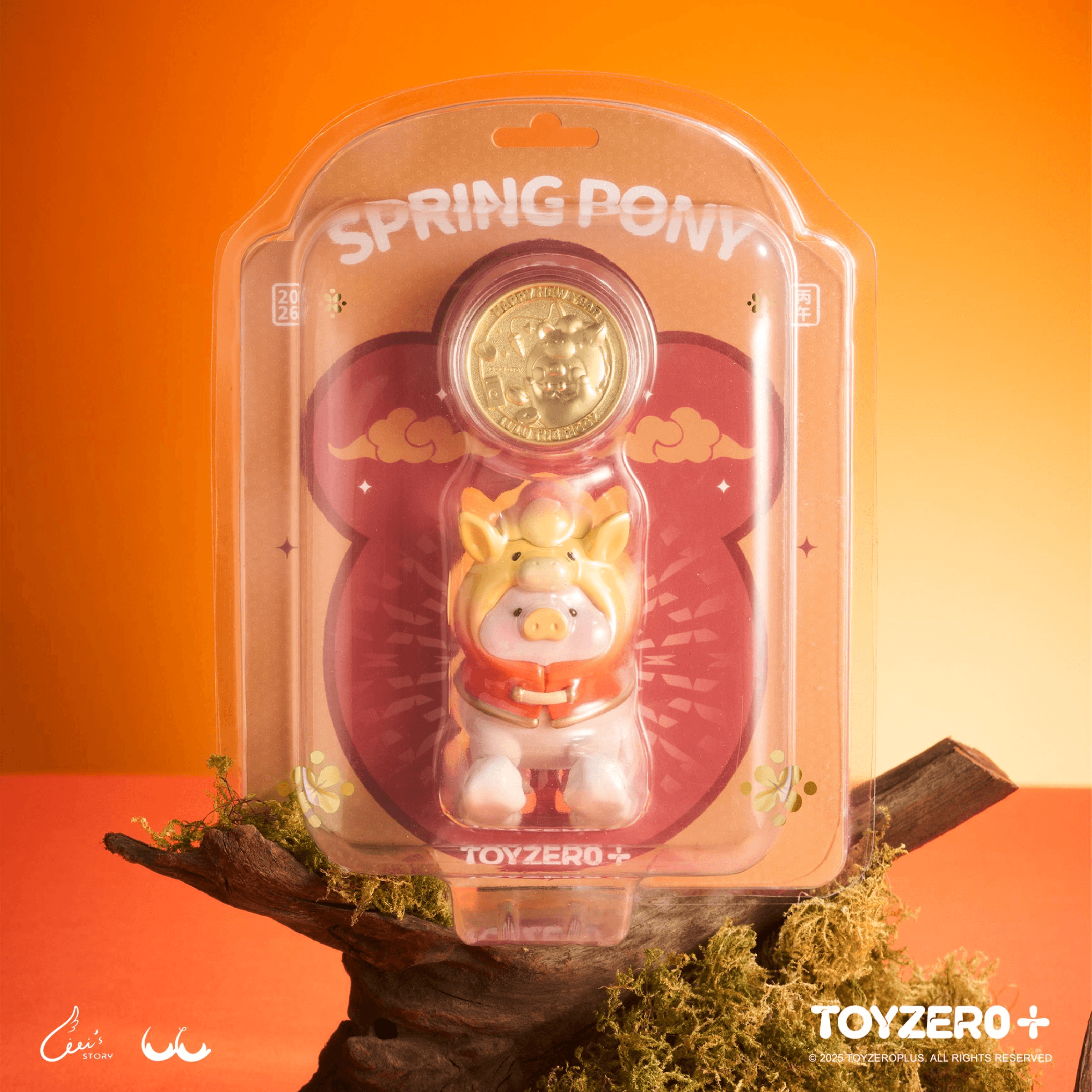 LuLu the Piggy - Spring Pony | 6978531761452