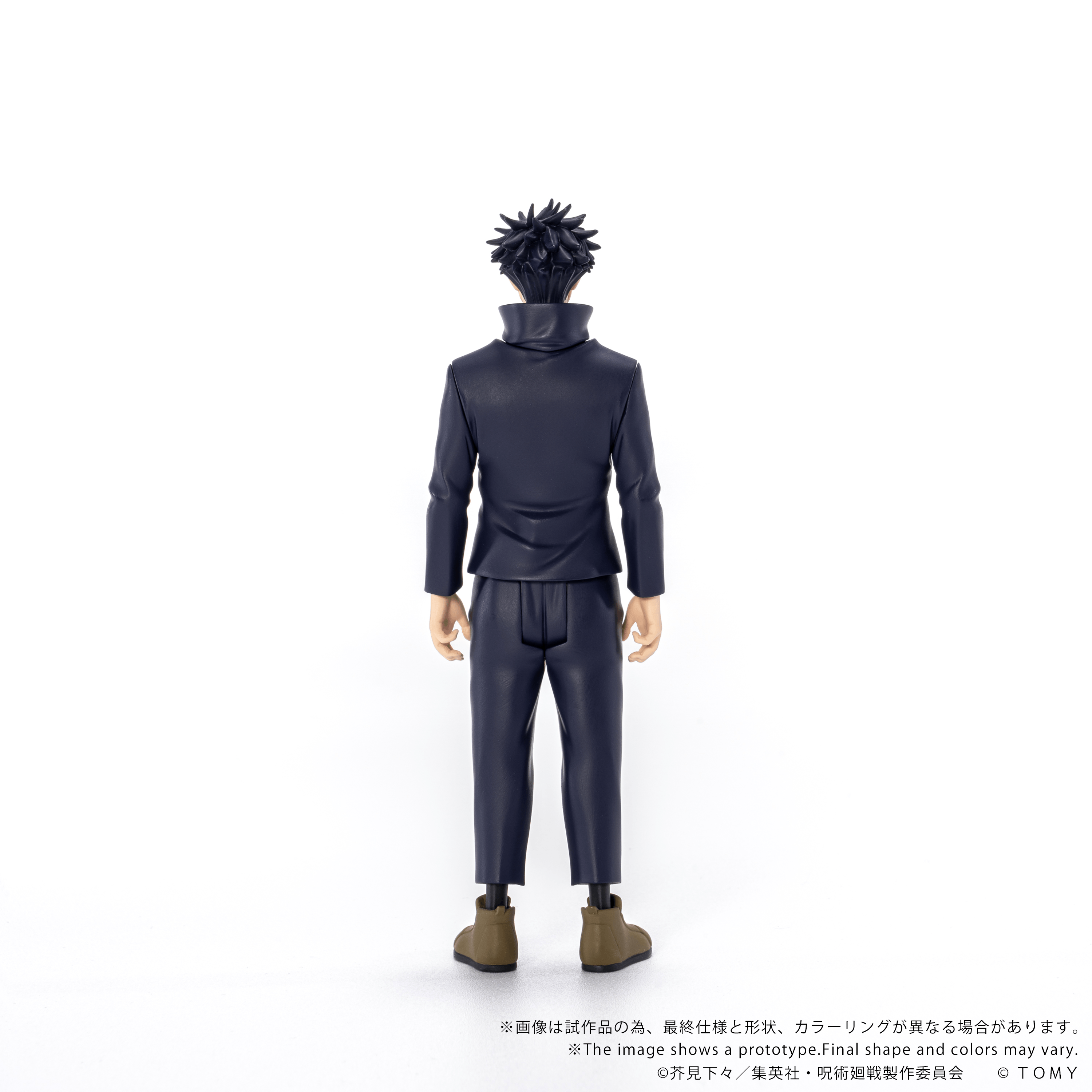 CK-J02 COLLEKAZARO Jujutsu Kaisen Megumi Fushiguro